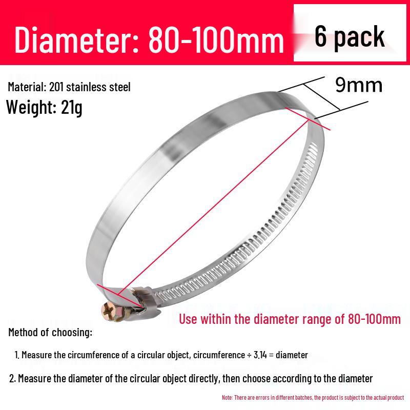 201 Stainless Steel Hose and Pipe Clamp for Water Pipes, Range Hoods, Washing Machines, and Gas Pipes