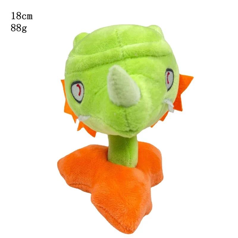1 Stück Plants Vs Zombies Plüschtier Erbsenschleuder Sonnenblume Stofftier Weiches Kuschelgeschenk Für Kinder Kinder