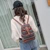 Schultasche Nische Retro Pump-Gürtel Beuteltasche Neuer ethnischer Stil Gestreift Vielseitig Damen Freizeitrucksack Rucksack mit großer Kapazität