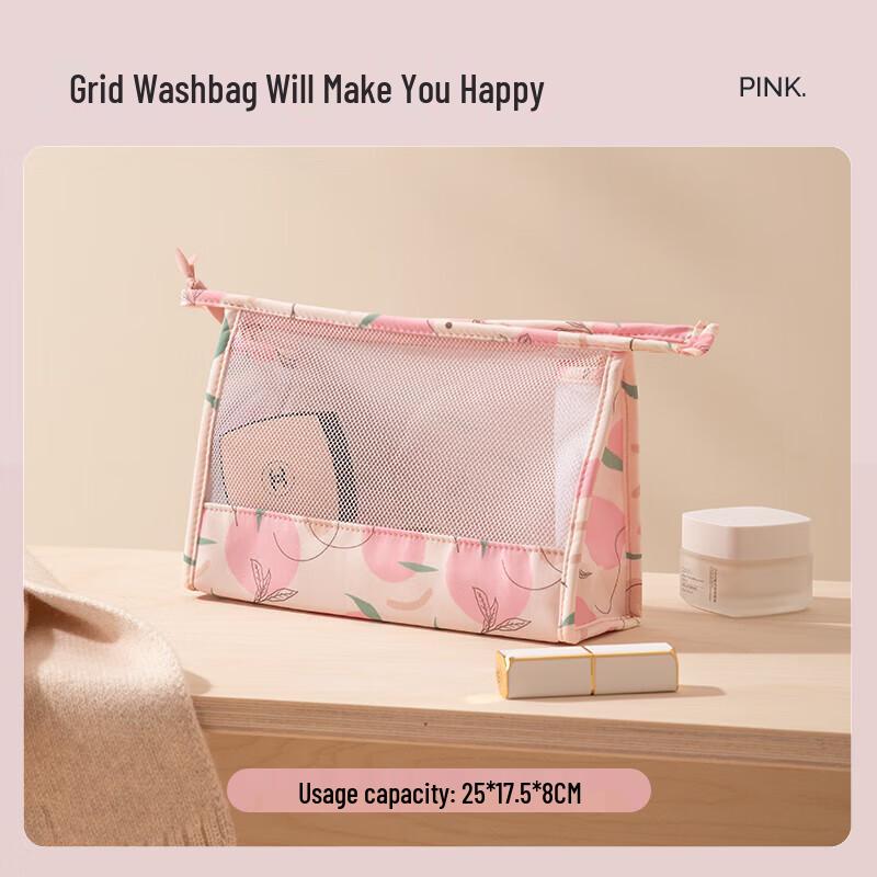 Portable Travel Toiletry and Cosmetic Organizer