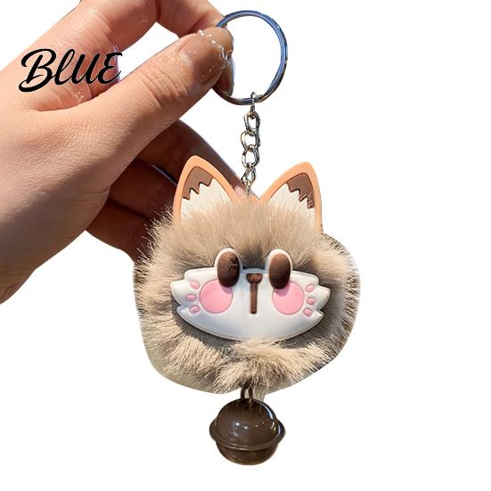Plush Rabbit Keychain Ear Soft Ball Charm Key Chain Car