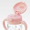 skater baby straw mug with two-handed handle 260ml foldable handle sanrio kitty recommended for ages 1 and up kshw1n-a