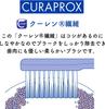 CURAPROX BE YOU Travel Set Apricot (Peach + Flavor)