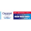 Cleracil Acne Treatment Cream White Type 18g Wound and Suppurative Skin Preparations Efficacy: Acne Acne