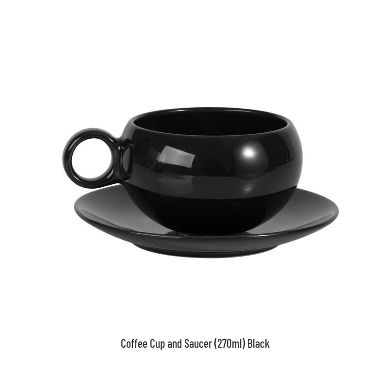 Retro Ceramic Coffee Cup & Saucer Set