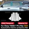 For CHERY TIGGO 7 Pro Max 2024 Car Interior Center Console Screen Protective Film Anti-scratch Repair Sticker Accessories