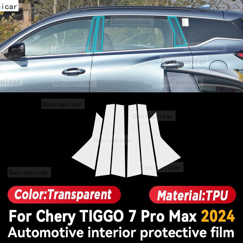 For CHERY TIGGO 7 Pro Max 2024 Car Interior Center Console Screen Protective Film Anti-scratch Repair Sticker Accessories