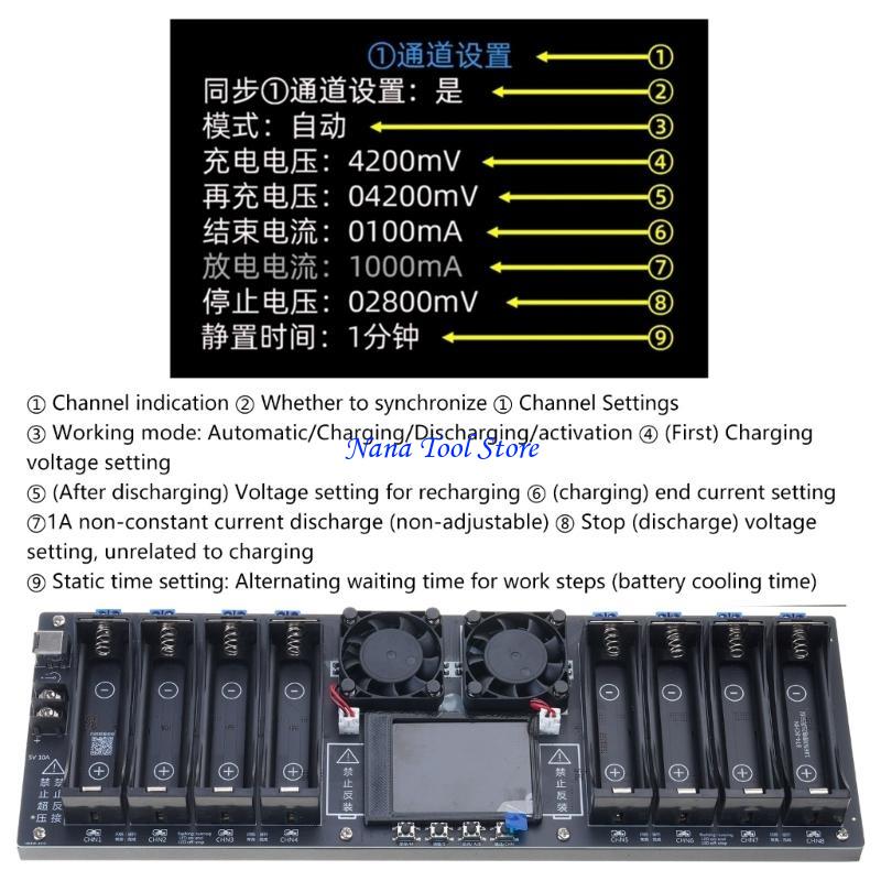 31GJ High Precisions 18650 Battery Tester 8 Channel Capacity Measurement DC5V 10A