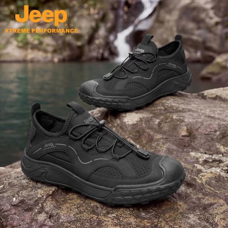 JEEP Men s Lightweight Breathable Outdoor Hiking Shoes 43