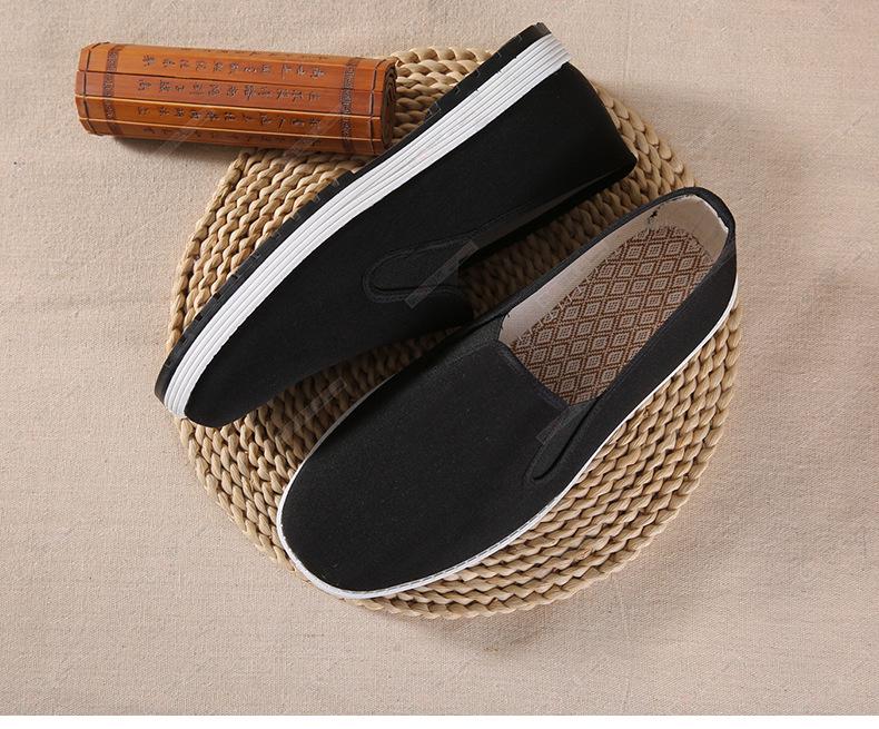 Men's Old Beijing Canvas Casual Shoes with Rubber Sole