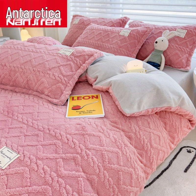 Nanjiren Plush Flannel Bedding Set - Includes 3-Piece Sheet Set & 4-Piece Quilt Cover for Bed.