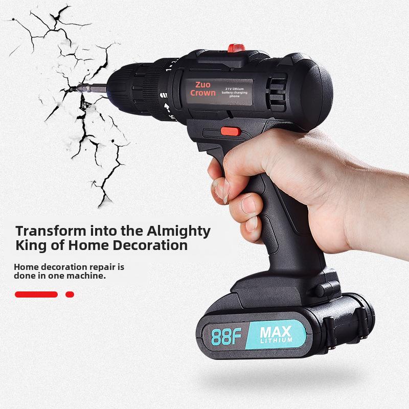 Zuoguan lithium electric drill: Dual-speed rechargeable pistol drill with multifunctional household screwdriver.
