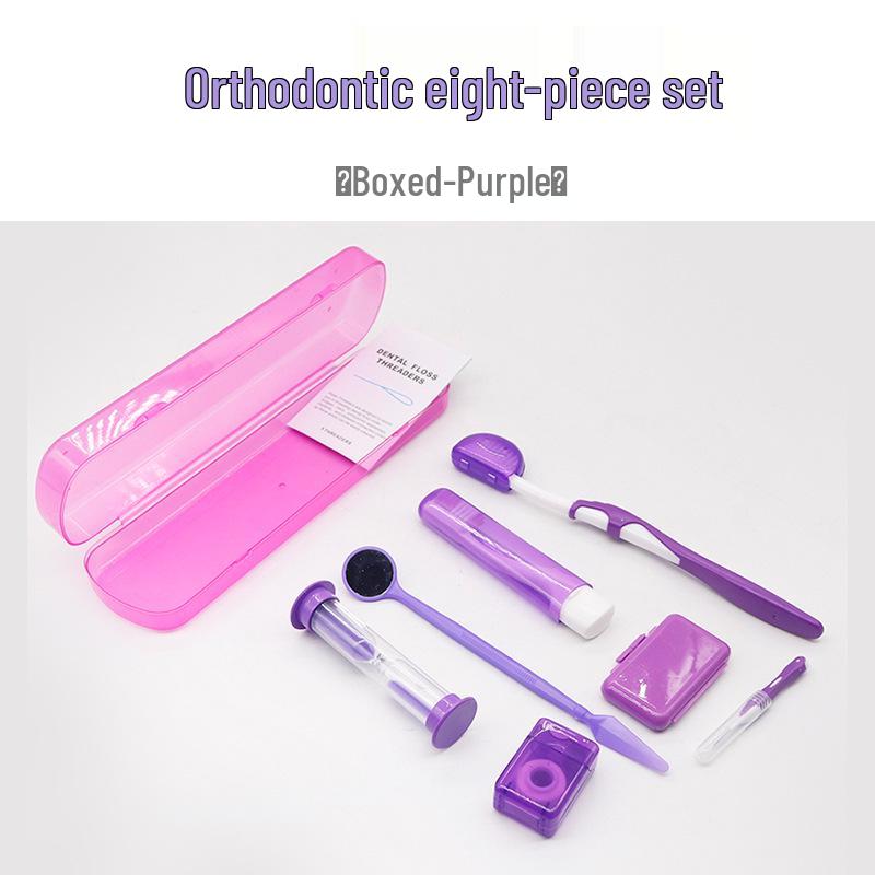 Set de 8 piese pentru îngrijire ortodontică: Ceară, Periuță de dinți, Ață dentară, Oglindă orală, Logo personalizabil