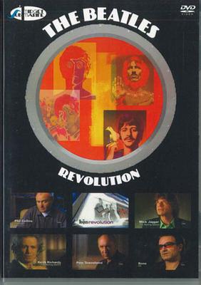 DVD BEATLES - Revolution MGSM024 MIDGET SUBMARIN Unknown Music Video Used