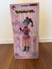 Ichiban Kuji Dragon Ball Goku Bulma MASTERLISE B Prize Figure Set 2