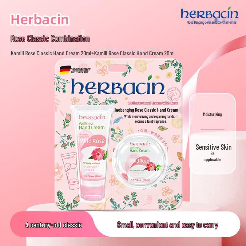 Herbacin Rose Classic Hand Cream Set