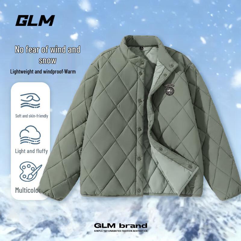 

GLM Men s Diamond Quilted Stand Collar Puffer Jacket XL