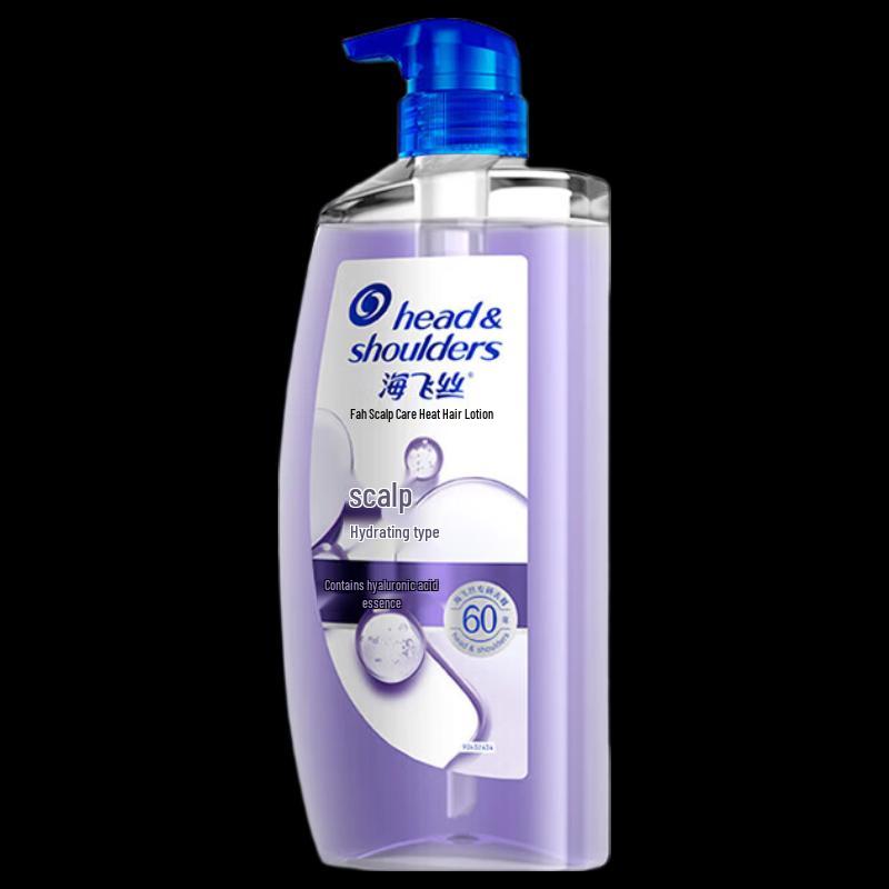 

Head & Shoulders Anti-Dandruff Scalp Hydrating Shampoo