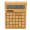 Bamboo Calculator Solar Powered Battery Powered Eco Friendly Function Calculator with 12 Bit Digital LCD Screen for