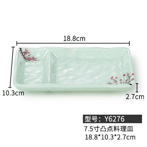 Melamin Soßenschale Teller im chinesischen Stil Schöne Blume Gewürzschalen Soja Essig Sushi Kochen Imitation Porzellan Geschirr