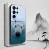Animal Cute Polar Bear For Samsung S9,S10,S20,S10,S21,S25,S24,S23,Ultra,FE,Plus,Lite,Soft Silicone Black Case