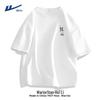 Men's National Tide Loose Fit Cotton T-Shirt
