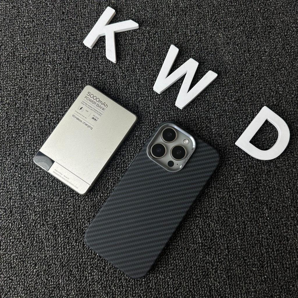 iPhone 17 Pro Max Carbon Fiber Magnetic Case - Drop-proof Protective Cover for Apple, Fits iPhone 16/15.