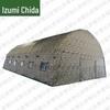 Quanzhida Inflatable Outdoor Command Tents