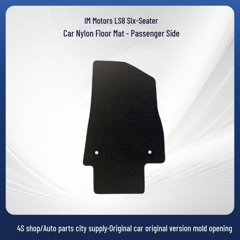 

IM LS9 Six-Seater Car Floor Mats: Durable, Dirt-Resistant Nylon, Easy-Clean, Original Mold Design Black 5mm Total Thickness with Fabric Edge