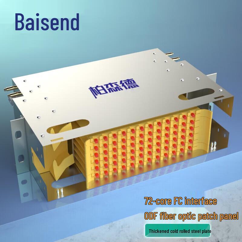 

Bosonde BSD-ODF-SF72F 72-Core Fiber Optic Distribution Frame
