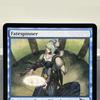 City Of Traitors Oath Of Druids Exo Snuff Out Mmq Powder Keg Uds Regular Tcg  English Card Quality Board Trading Card Game