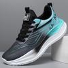 Men's Lightweight Breathable Running Shoes – Soft Sole, Casual, Versatile for Spring & Autumn