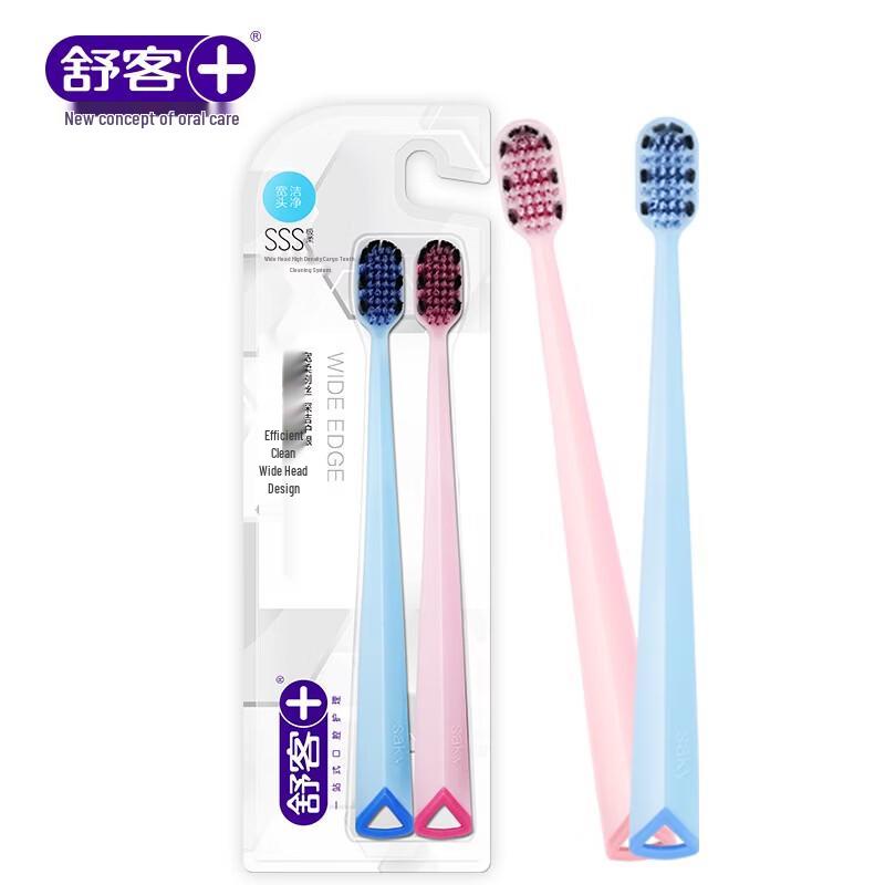 Saky High-Density Wide Head Soft Toothbrush (24-Pack)