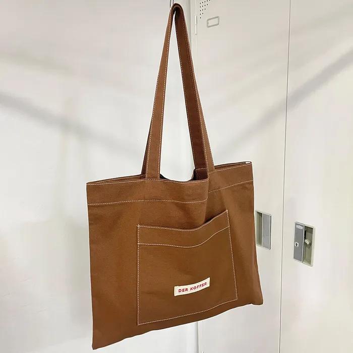 SHOPPER POCKET BAG [BROWN]