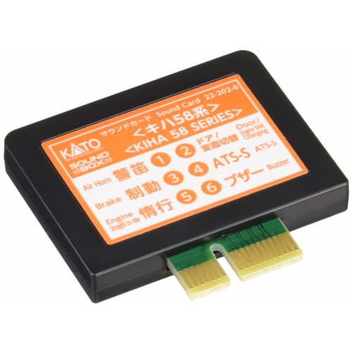 KATO N Gauge Sound Card for Kiha 58 (22-202-6) - Model Railroad Supplies