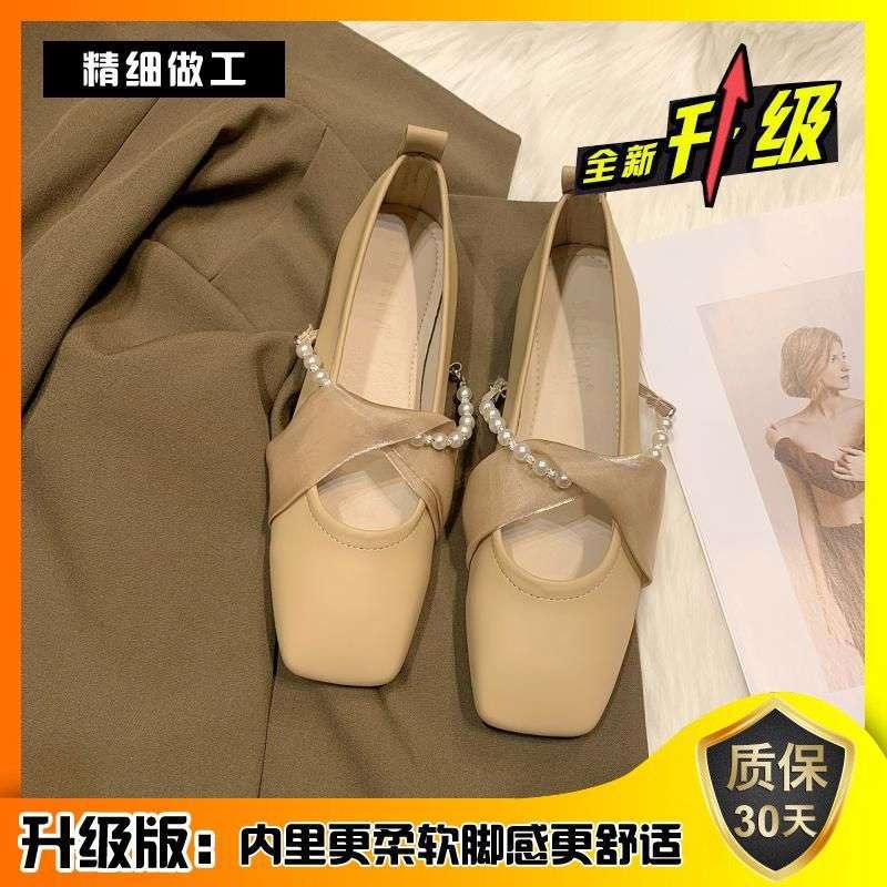 JIJI Studios Low Heel Soft Sole Design Sense Niche Single Shoes Women's Square Head Comfortable Late Evening Wind Grandma Shoes Pregnant Women