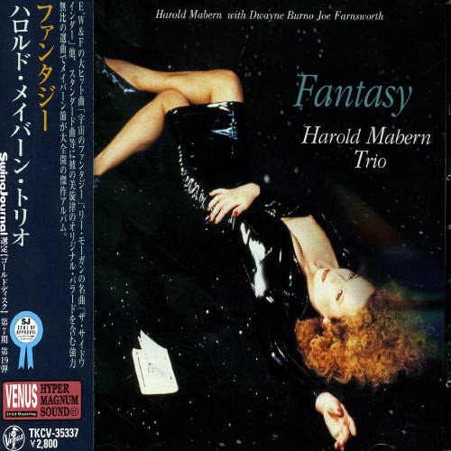 

CD HAROLD MABERN - Fantasy TKCV35337 Venus Records 2004 Japan Jazz Used