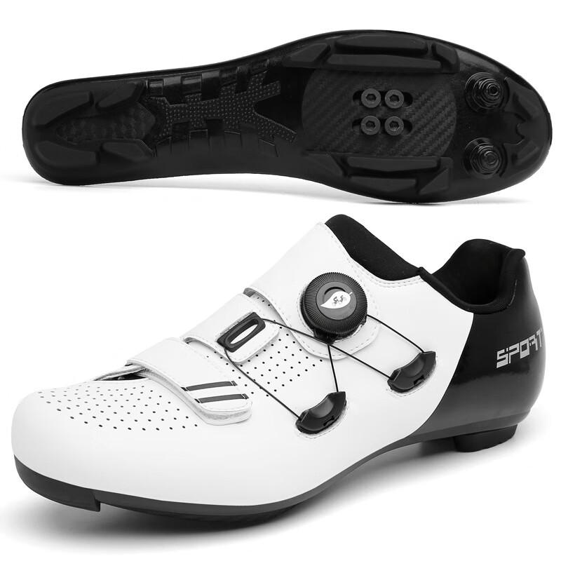 Jianguo Performance Mountain Bike Cycling Shoes 40