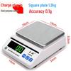 High Precision Laboratory Electronic Balance Scale 0.001g