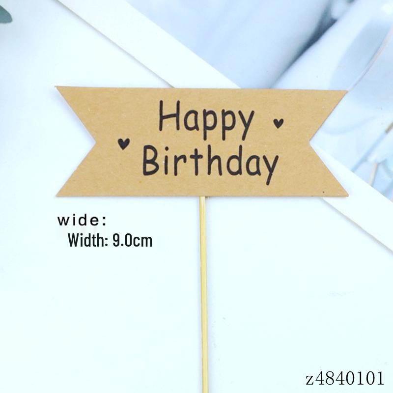 Kraft Paper Happy Birthday Cake Topper - Handwritten Decoration Insert