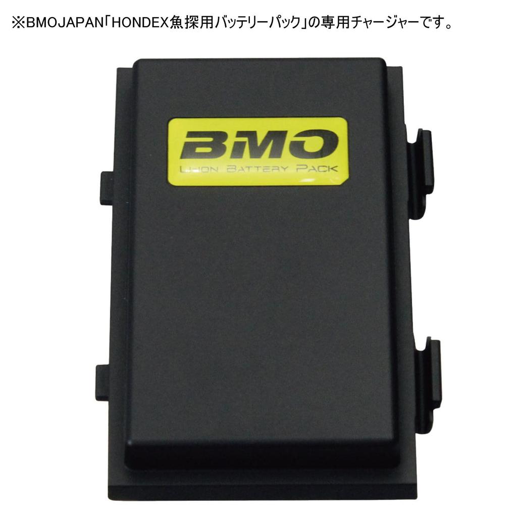 BMO JAPAN Ladegerät 10C0005 BM-PS