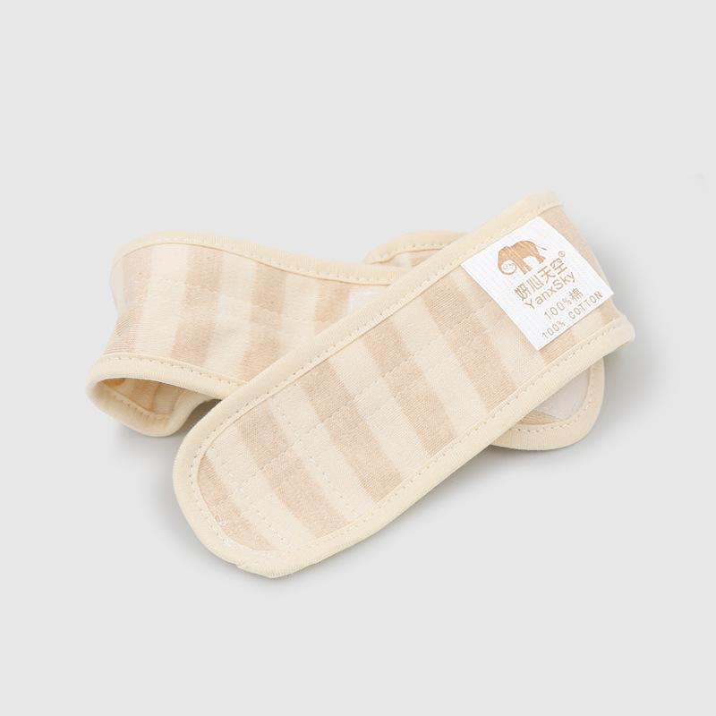 Baby Diaper Strap Fixing Strap Strap Elastic Baby Newborn Diaper Buckle Strap Colored Cotton Adjustable Pure Cotton