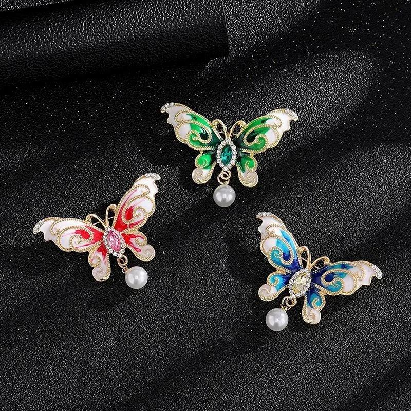 Korean Version of Fashionable Minimalist Accessories Drip Oil Enamel Alloy Cloud Patterned Butterfly Brooch Accessories