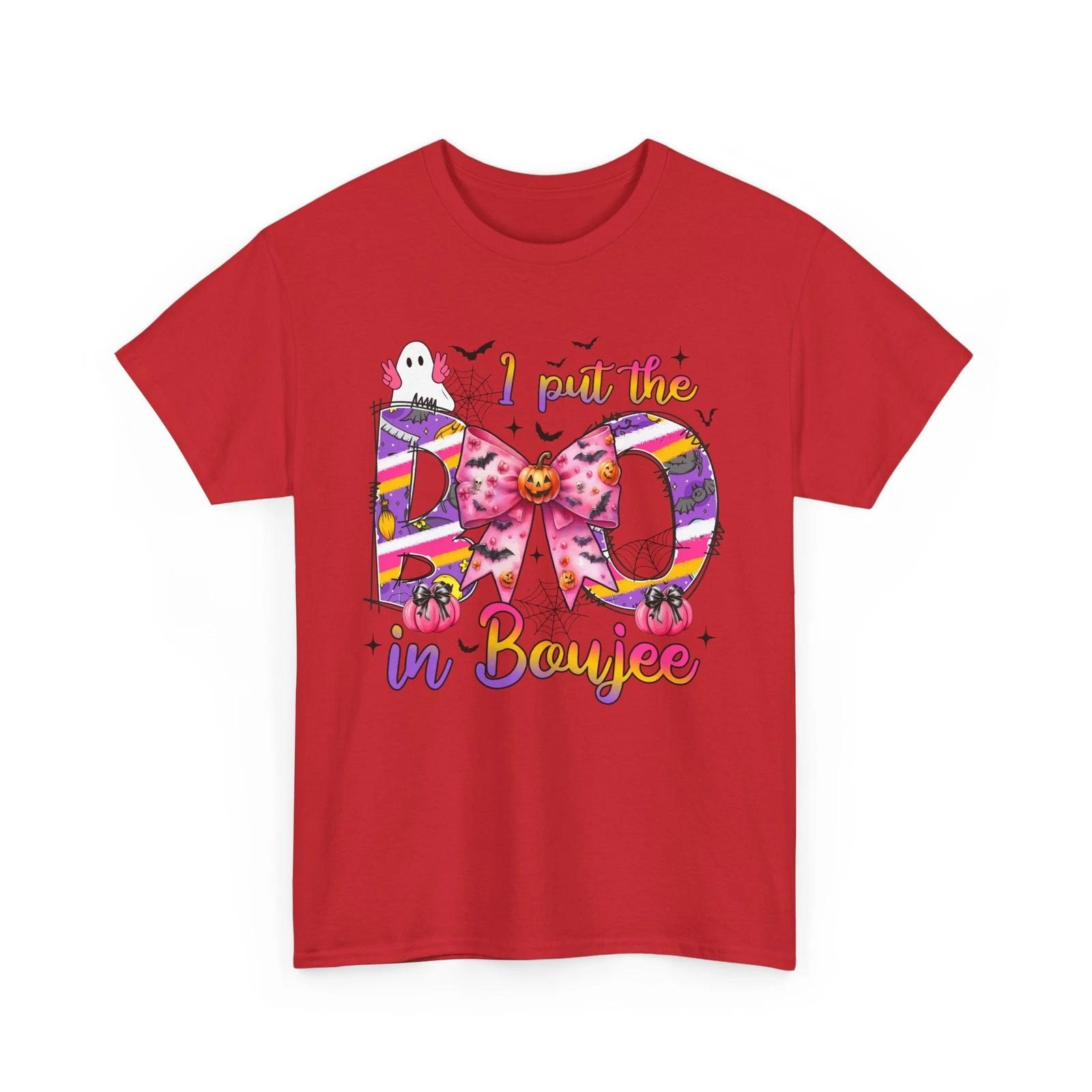 Boo Ghost T-Shirt | Cute & Spooky Halloween Tee | Fun Ghost Lover Shirt XL