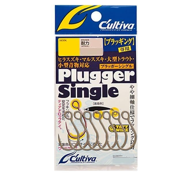 Owner (OWNER) Plugger Single S-125M #1/0 1/0