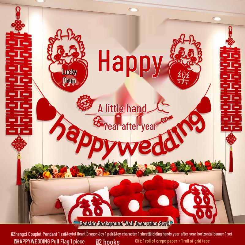 Zestaw Dekoracji Sypialni Ślubnej: Kompletne artykuły ślubne do pokoju Mistrza i Panny Młodej