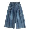 Large Size Denim Wide-leg Pants, Elastic, Loose and Thin, Casual All-match Straight Wide-leg Pants