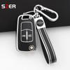2 Buttons Tpu Car Key Case Cover Shell Fob Keychain For Vauxhall Opel Astra J Corsa D Vectra C Zafira L778 Insignia Accessories