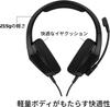 HyperX Cloud Stinger Core Gaming Headset with Audio for Work from Video and Remote Work (HX-HSCSC2-BK/WW) In-Line Controls, 2-Year Warranty, PC, Home,