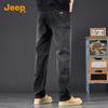 Jeep Men's Loose Straight-Leg Denim Jeans